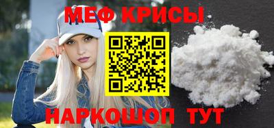 героин Тулун