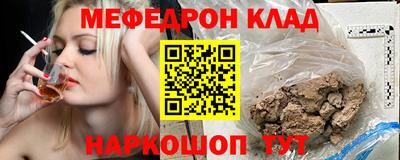 героин Тулун