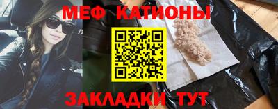 стаф Тула
