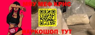 героин Тулун