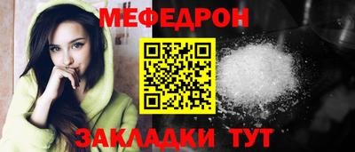 героин Тулун