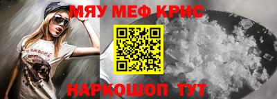 героин Тулун