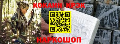 стаф Тула