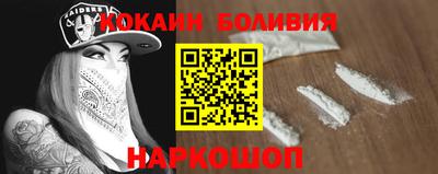 прущие грибы Туймазы