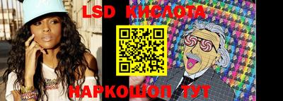 героин Тулун