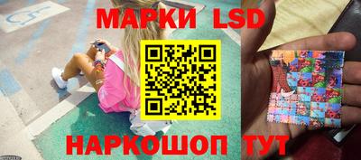героин Тулун
