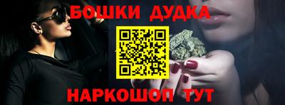 прущие грибы Туймазы