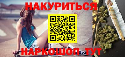 героин Тулун