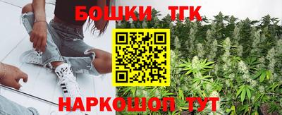 героин Тулун