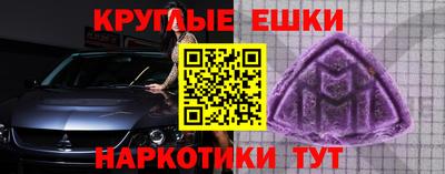 стаф Тула