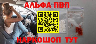 героин Тулун