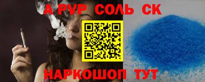 прущие грибы Туймазы
