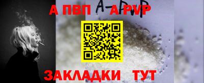 прущие грибы Туймазы