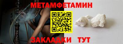 героин Тулун