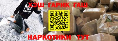 стаф Тула