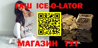 прущие грибы Туймазы