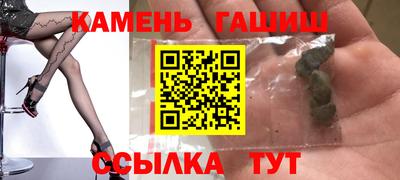 стаф Тула